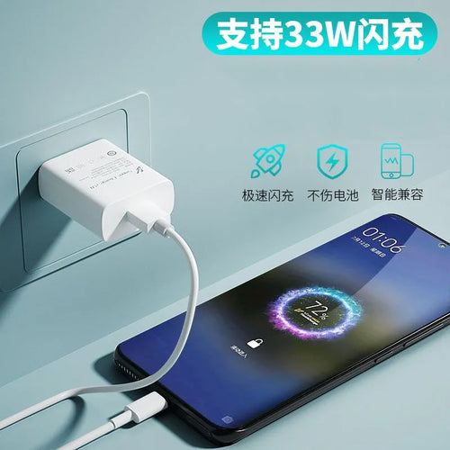 Vivo 33W Original Fast Charger