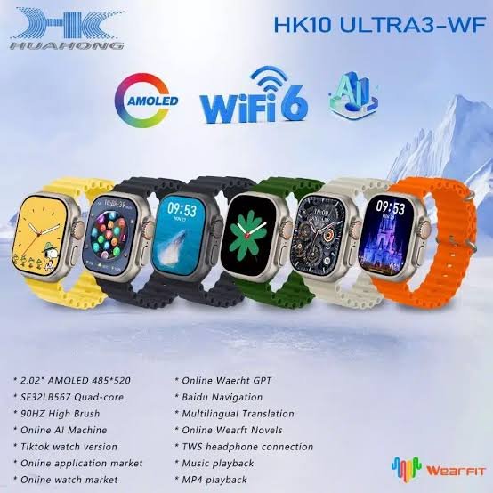 Ultra3 Smart watch with 7 Strap – The Best Smartwatch of 2026 – Amoled Display